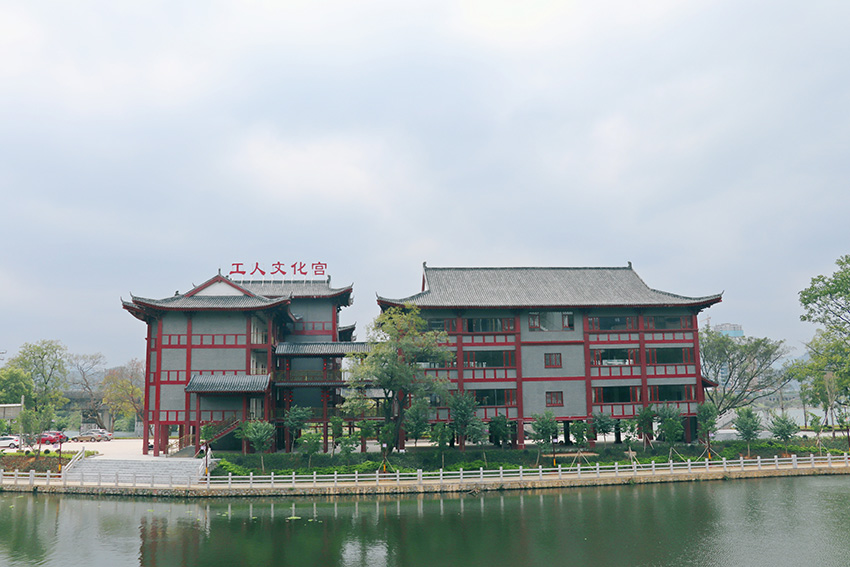 新建永?？h工人文化宮項目建設(shè)工程