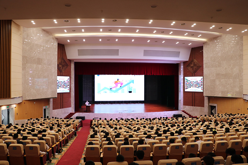 建昌公司到建院開(kāi)展“建昌班”開(kāi)班宣講活動(dòng)