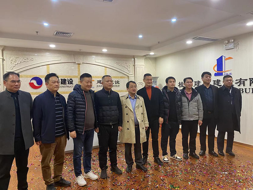 立足新起點(diǎn)，踏上新征程——建昌南寧公司舉行搬遷揭牌儀式